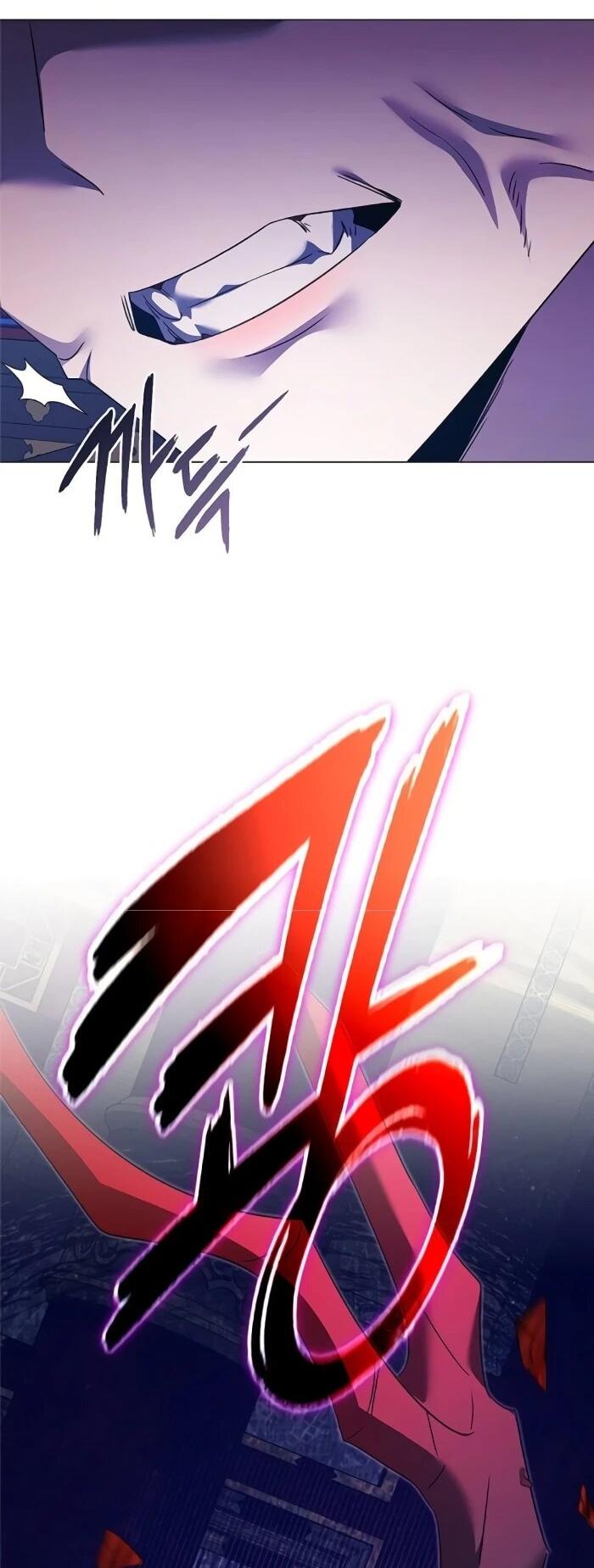 Манга Ночь гоблина - Глава 124 Страница 5