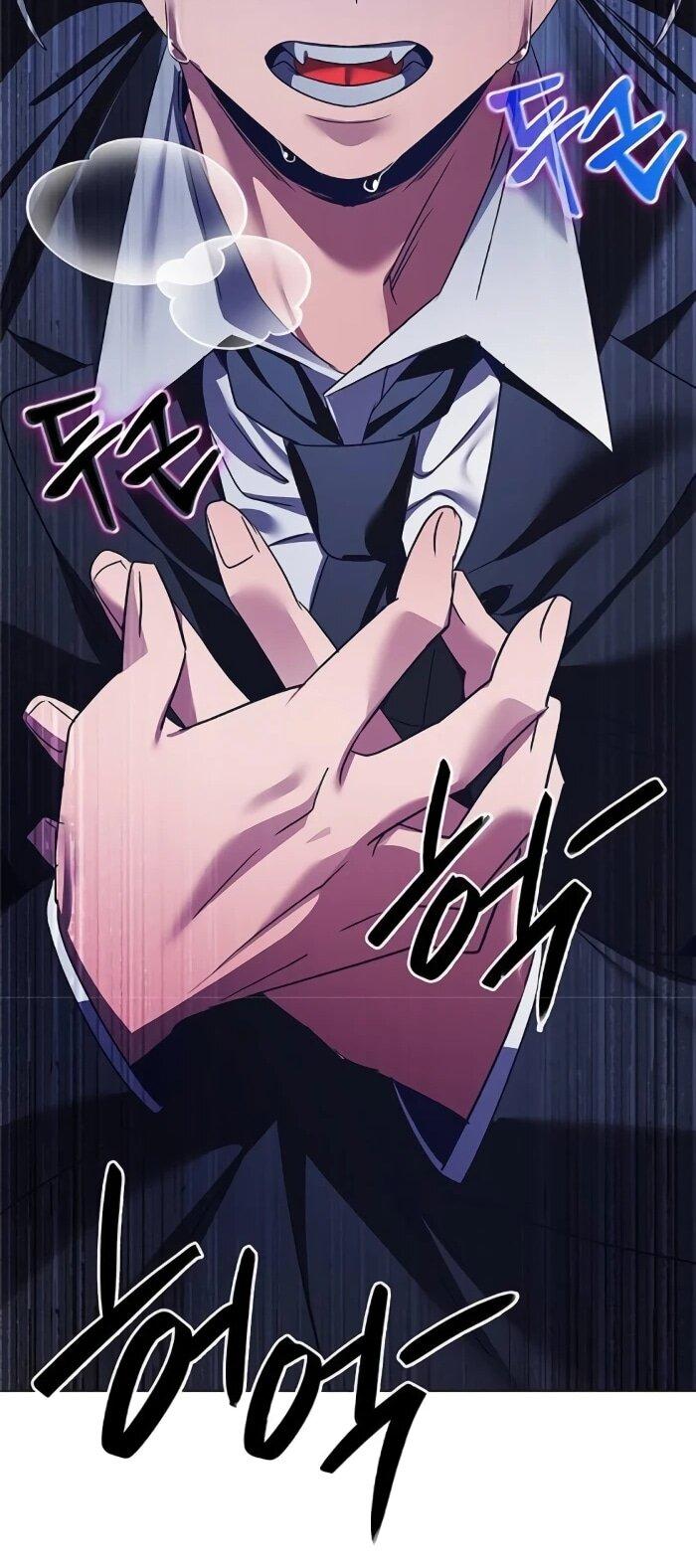 Манга Ночь гоблина - Глава 124 Страница 103