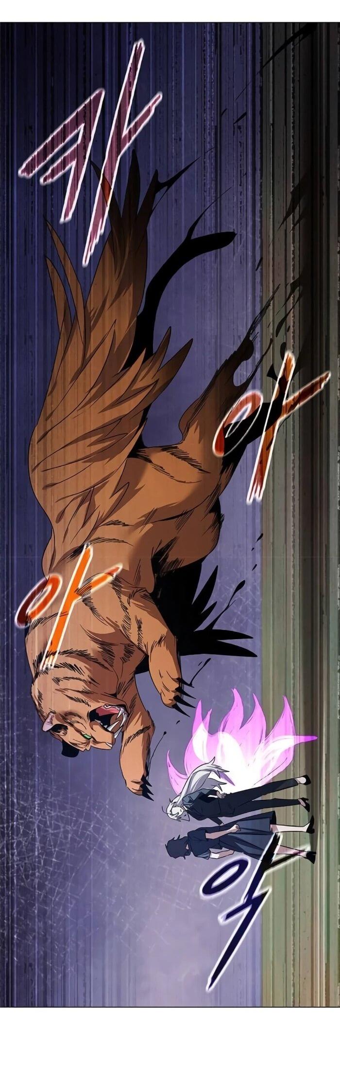 Манга Ночь гоблина - Глава 124 Страница 85