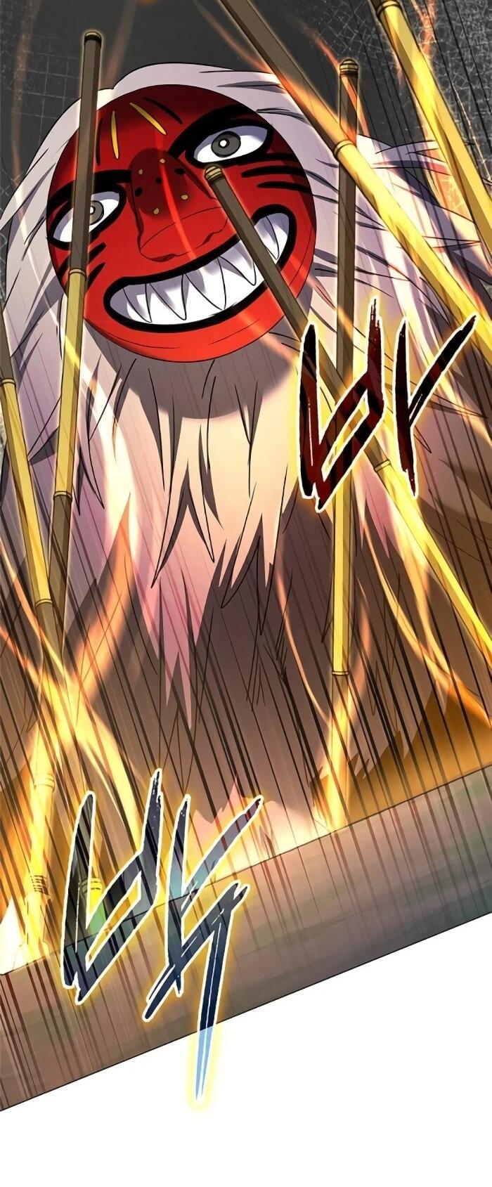 Манга Ночь гоблина - Глава 124 Страница 74