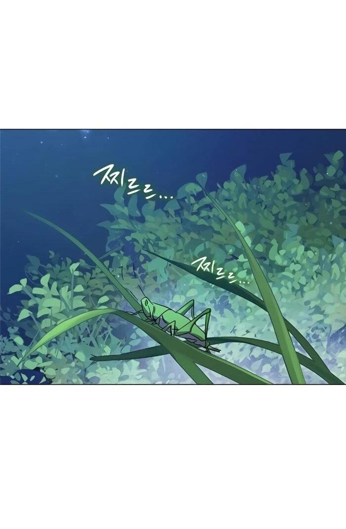 Манга Ночь гоблина - Глава 124 Страница 57