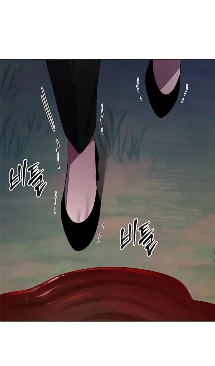 Манга Ночь гоблина - Глава 124 Страница 98