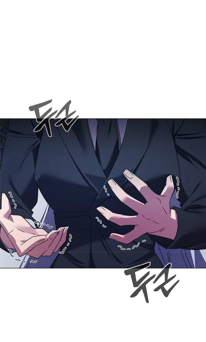 Манга Ночь гоблина - Глава 124 Страница 101