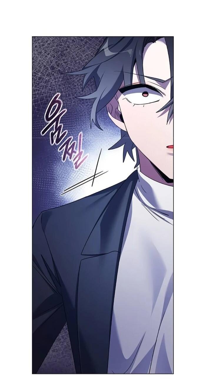 Манга Ночь гоблина - Глава 124 Страница 16