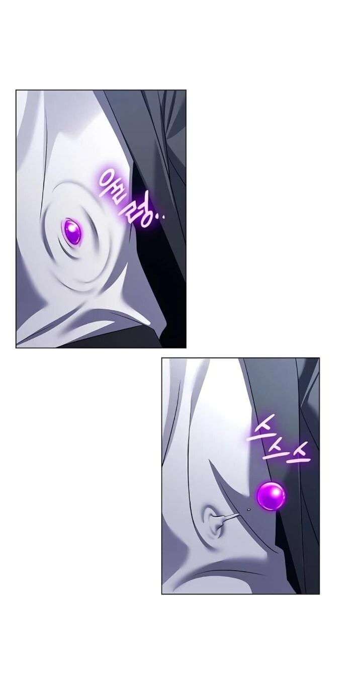 Манга Ночь гоблина - Глава 124 Страница 41