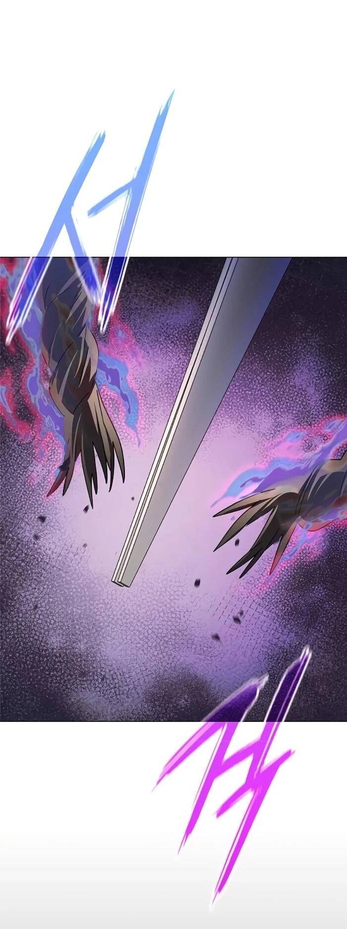 Манга Ночь гоблина - Глава 124 Страница 30