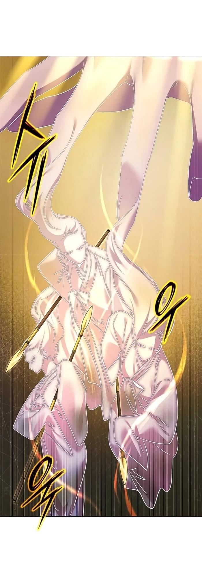 Манга Ночь гоблина - Глава 124 Страница 70