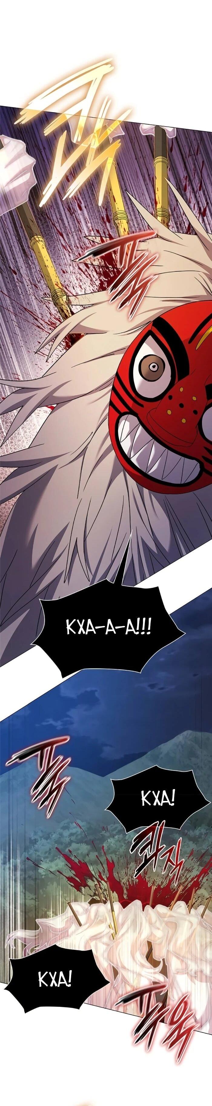 Манга Ночь гоблина - Глава 124 Страница 76