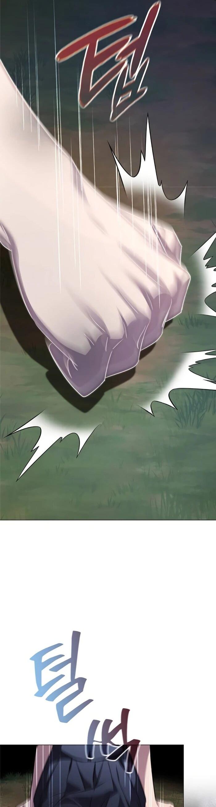 Манга Ночь гоблина - Глава 124 Страница 96