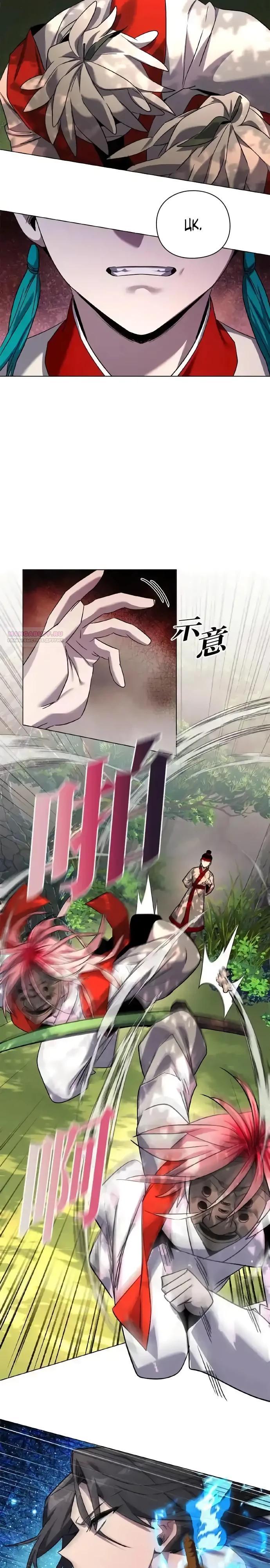 Манга Ночь гоблина - Глава 106 Страница 18