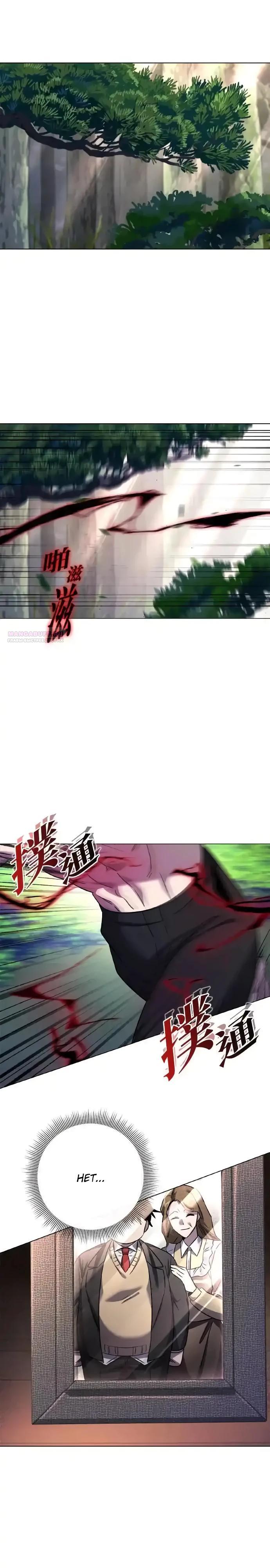 Манга Ночь гоблина - Глава 106 Страница 34