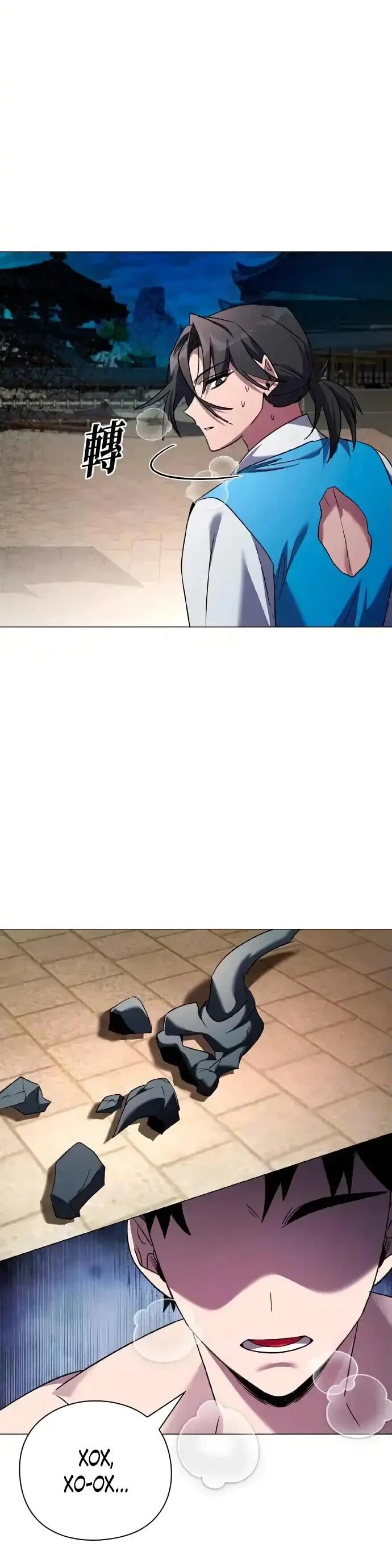 Манга Ночь гоблина - Глава 104 Страница 4