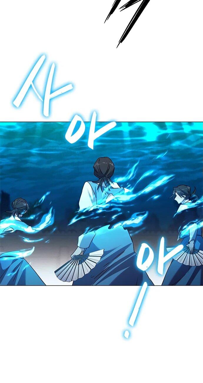 Манга Ночь гоблина - Глава 103 Страница 45