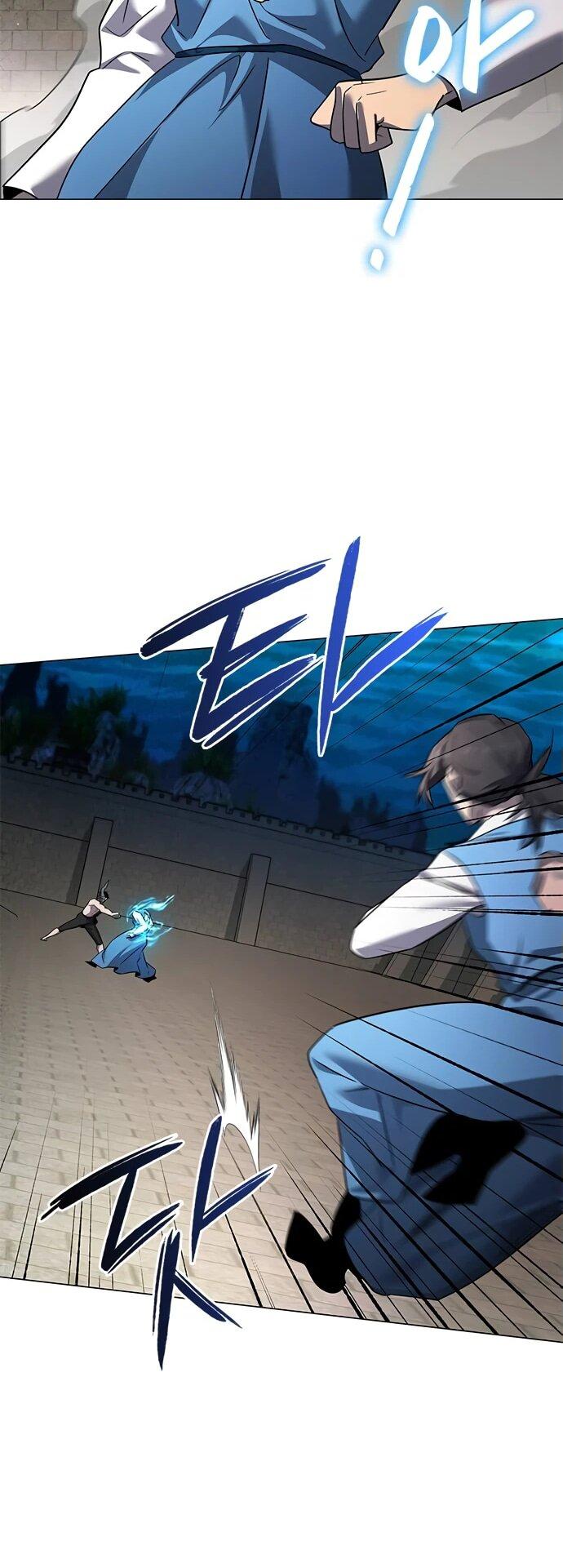 Манга Ночь гоблина - Глава 103 Страница 30