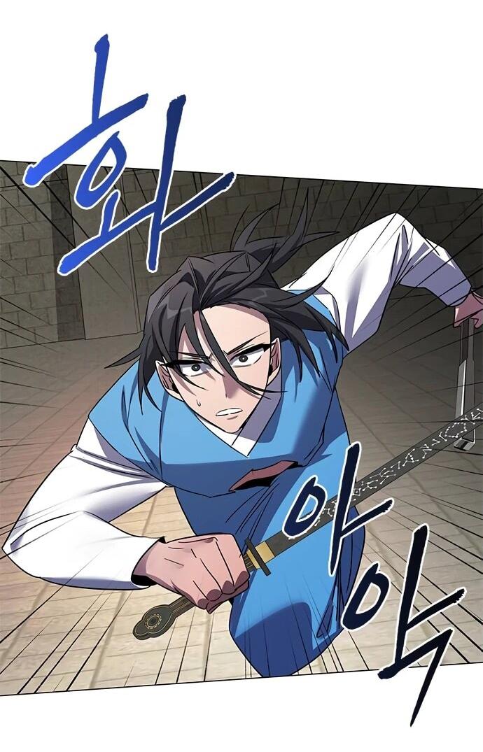 Манга Ночь гоблина - Глава 103 Страница 63