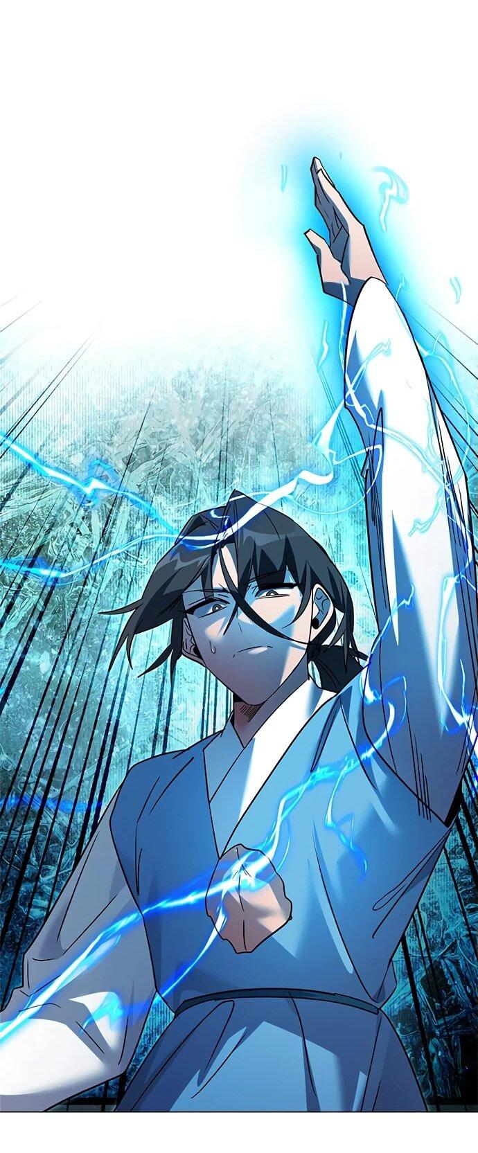 Манга Ночь гоблина - Глава 103 Страница 22