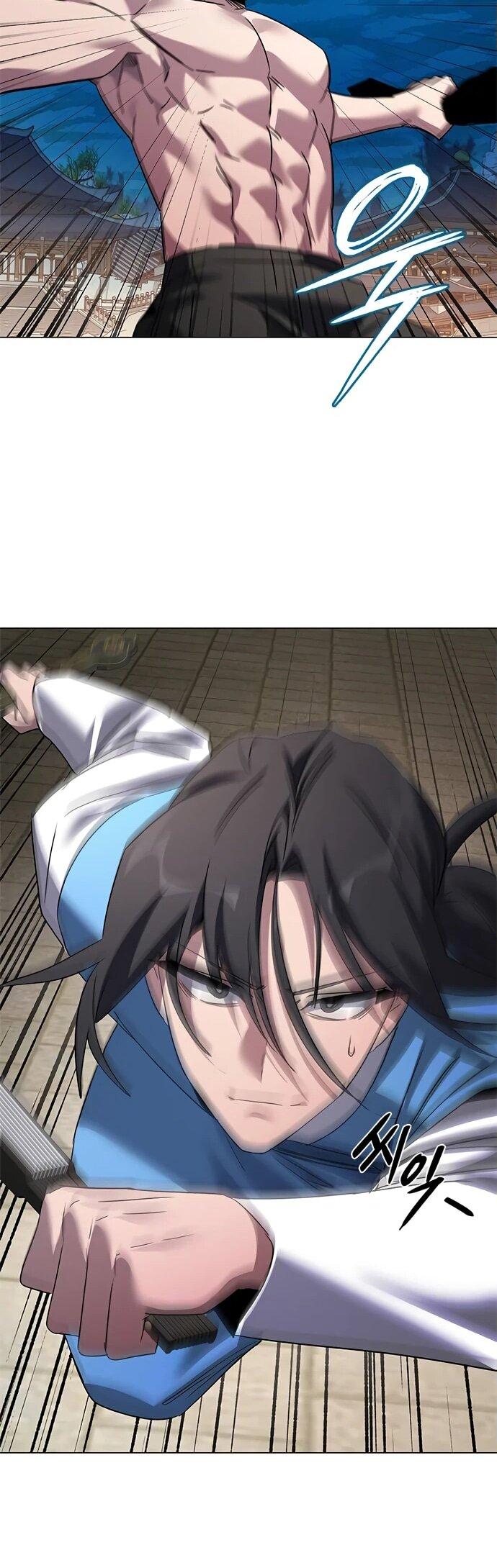 Манга Ночь гоблина - Глава 103 Страница 67