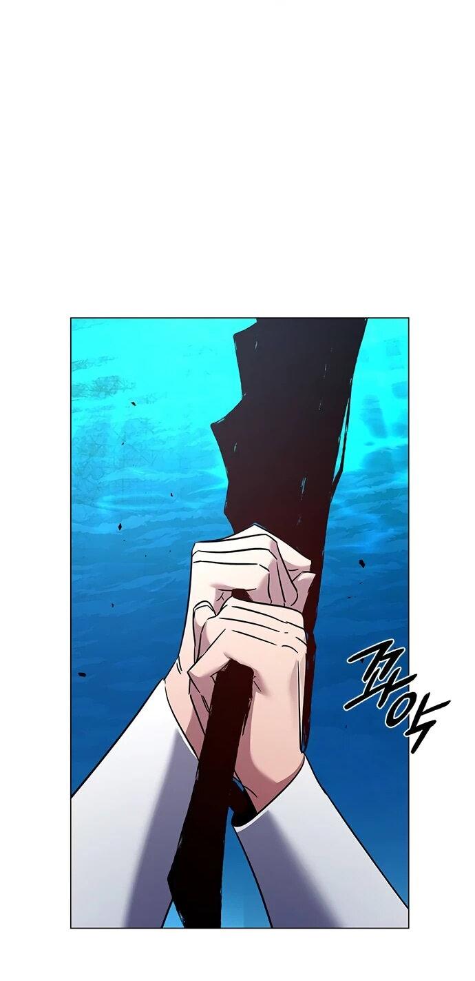 Манга Ночь гоблина - Глава 103 Страница 2