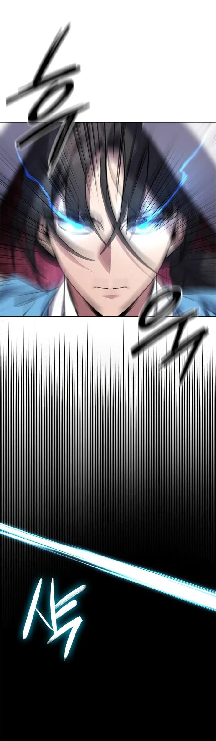 Манга Ночь гоблина - Глава 103 Страница 3