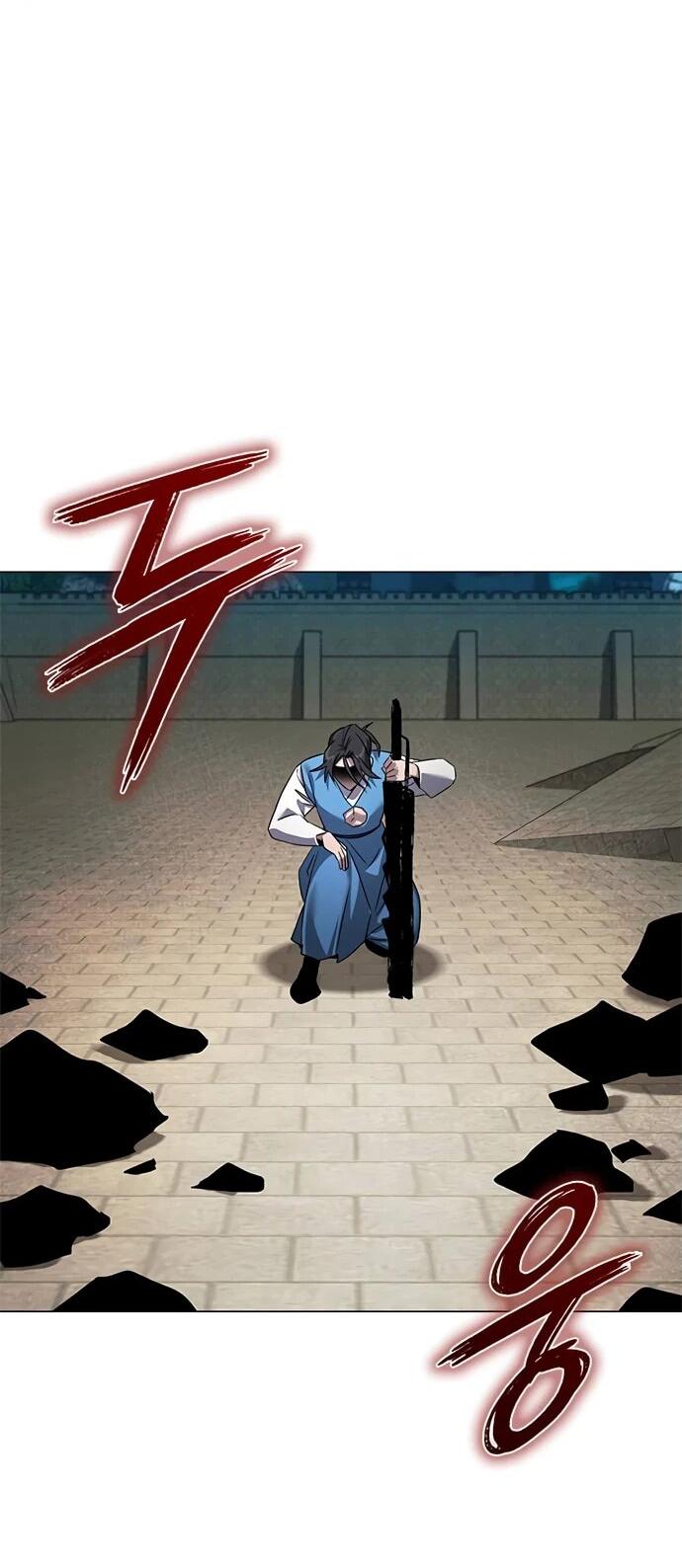 Манга Ночь гоблина - Глава 103 Страница 7