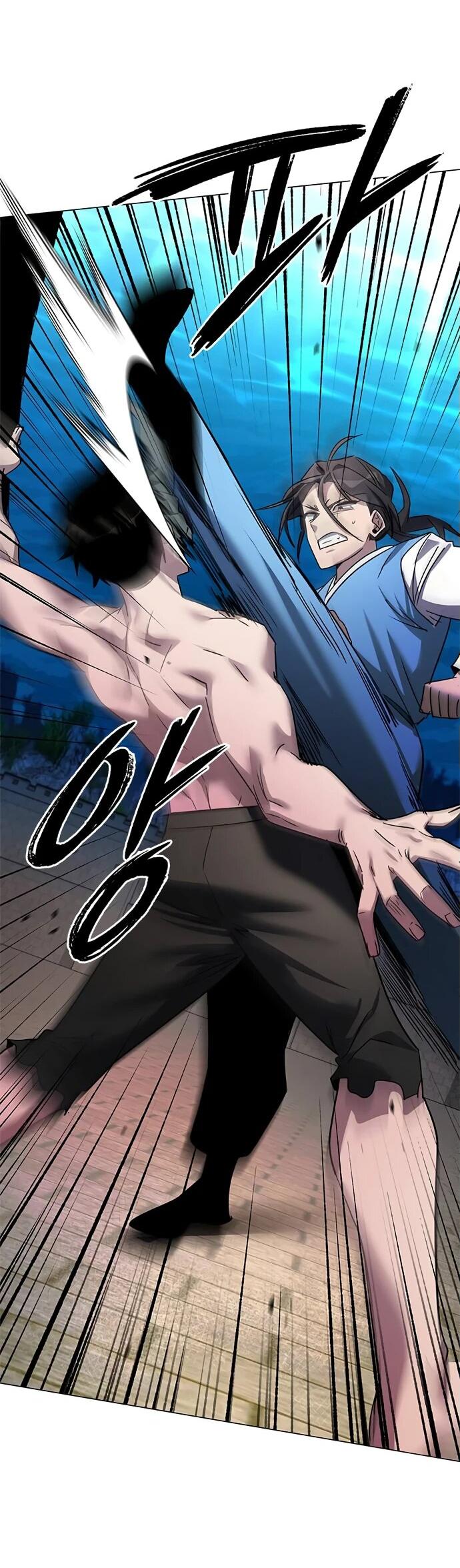 Манга Ночь гоблина - Глава 103 Страница 20