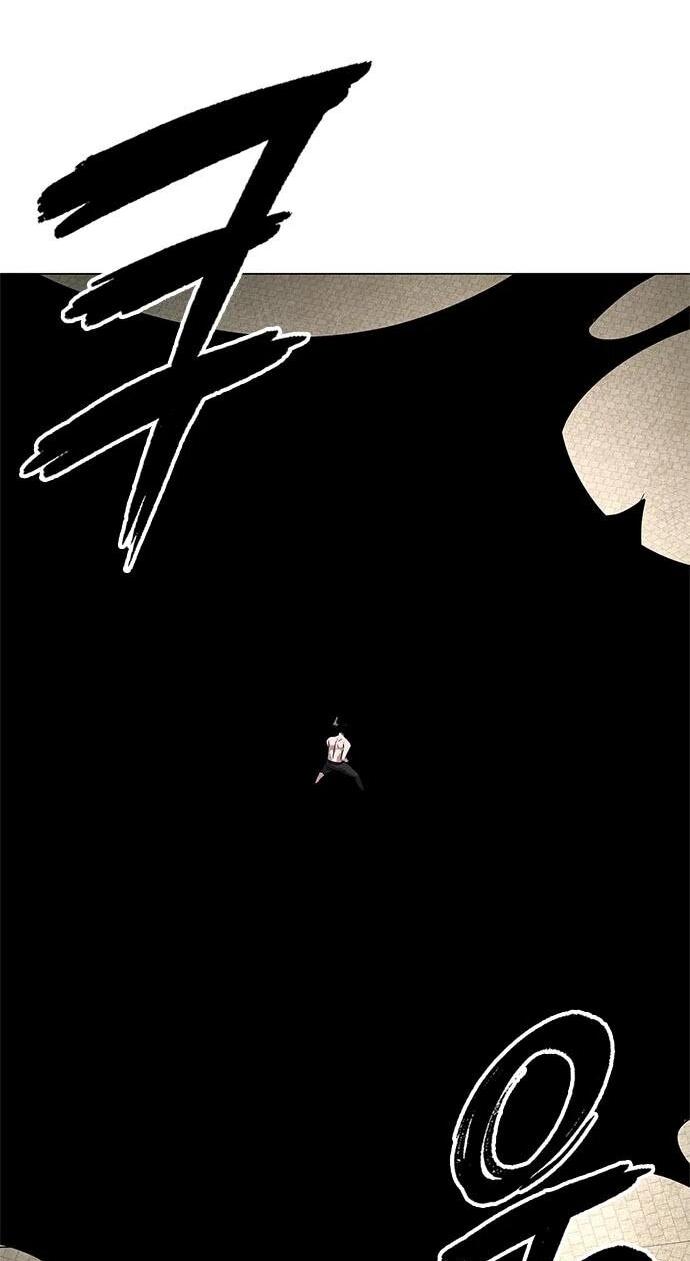 Манга Ночь гоблина - Глава 102 Страница 7