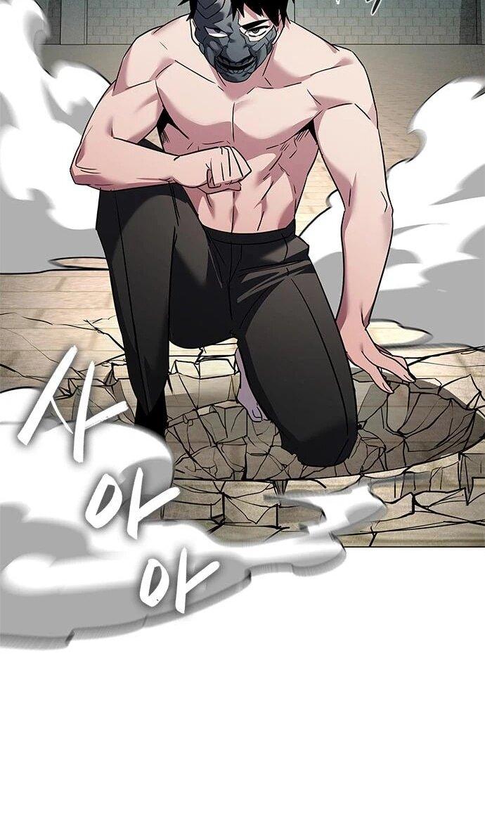 Манга Ночь гоблина - Глава 102 Страница 14