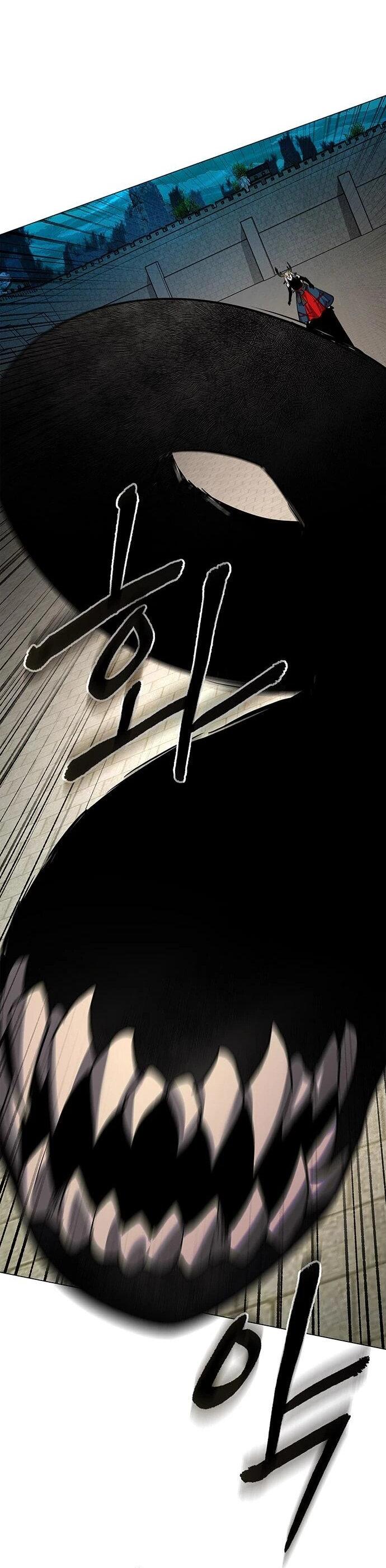 Манга Ночь гоблина - Глава 102 Страница 30