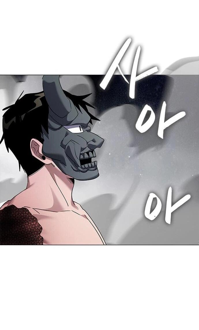 Манга Ночь гоблина - Глава 102 Страница 48