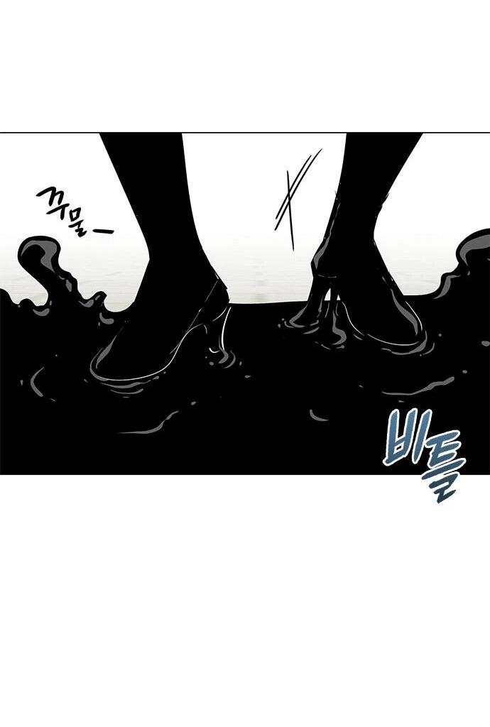 Манга Ночь гоблина - Глава 102 Страница 15