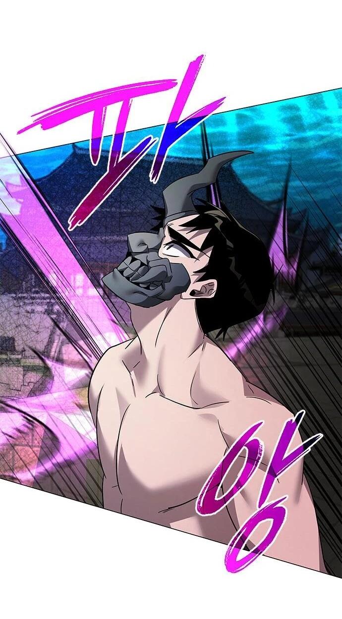 Манга Ночь гоблина - Глава 102 Страница 43