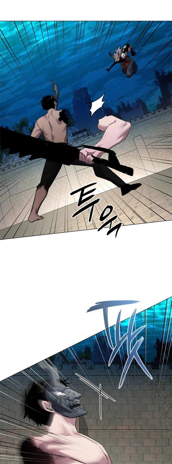 Манга Ночь гоблина - Глава 102 Страница 45