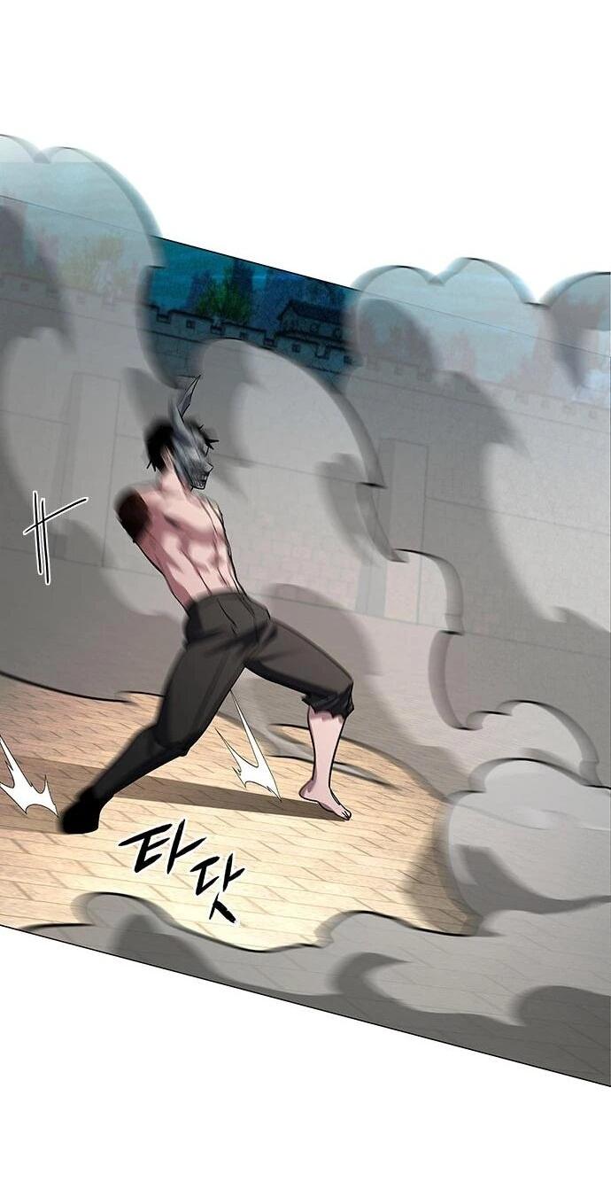 Манга Ночь гоблина - Глава 102 Страница 47