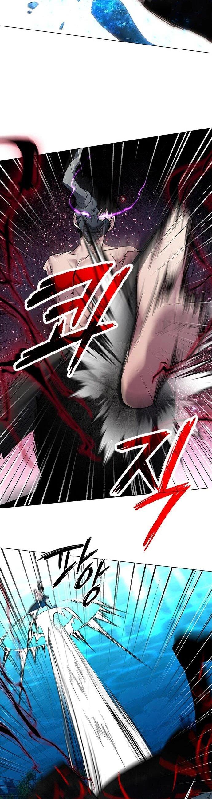 Манга Ночь гоблина - Глава 102 Страница 65