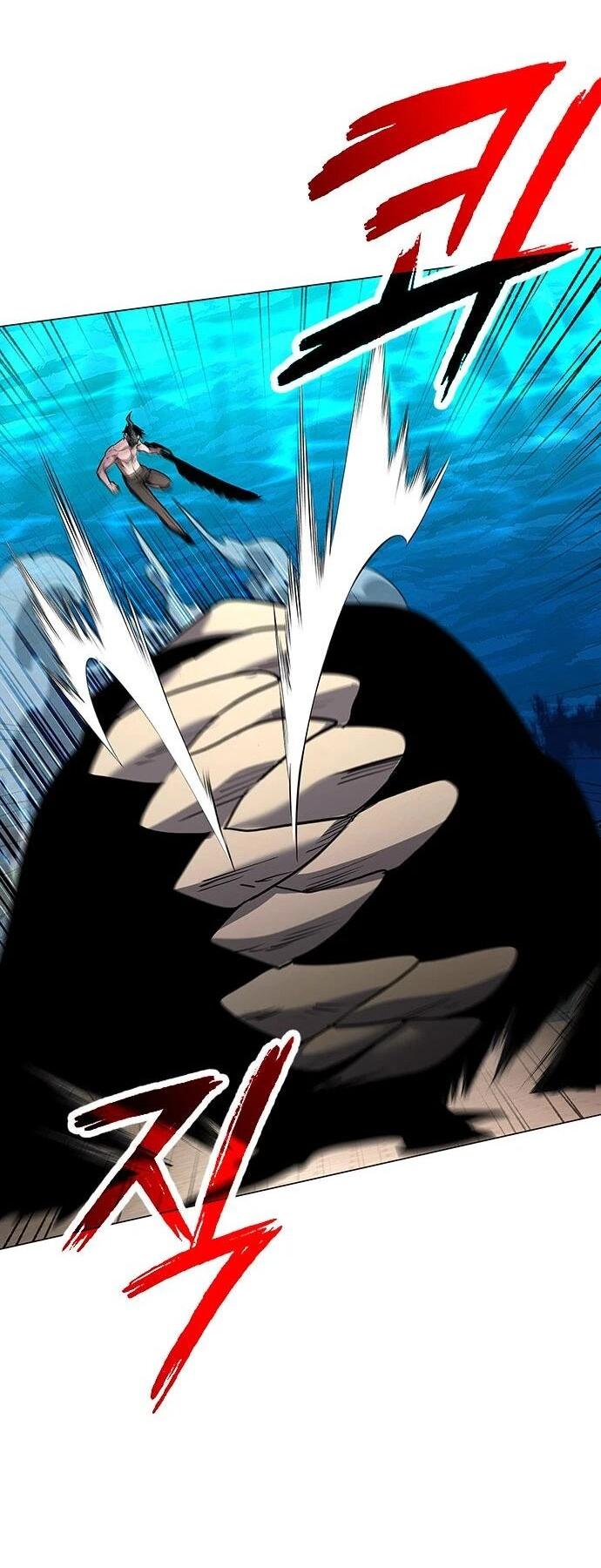 Манга Ночь гоблина - Глава 102 Страница 10