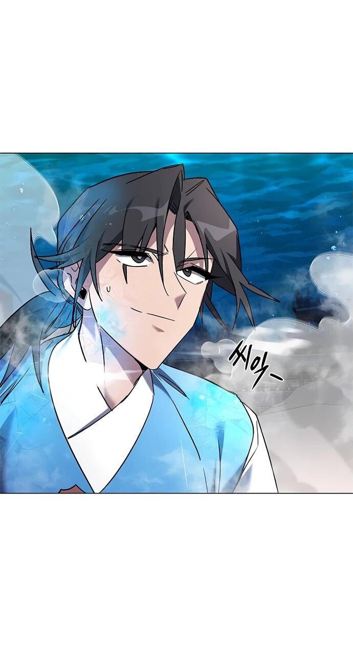 Манга Ночь гоблина - Глава 101 Страница 2