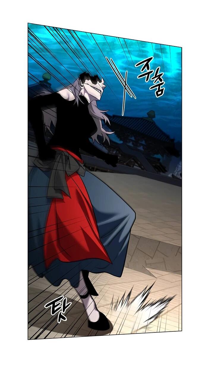 Манга Ночь гоблина - Глава 101 Страница 84