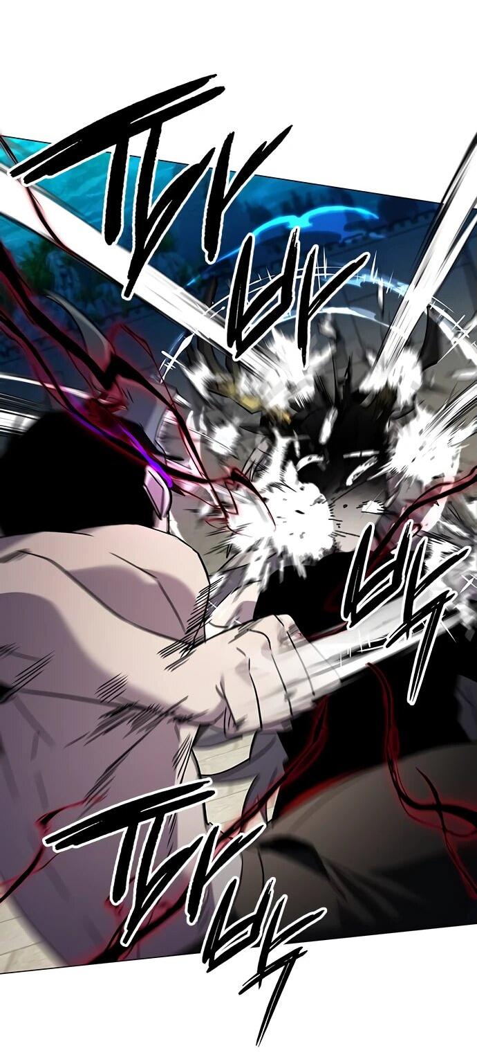 Манга Ночь гоблина - Глава 101 Страница 81