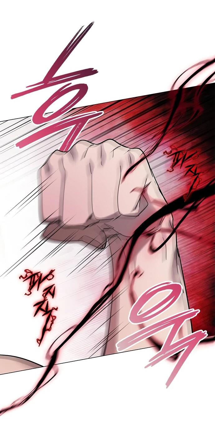 Манга Ночь гоблина - Глава 101 Страница 29