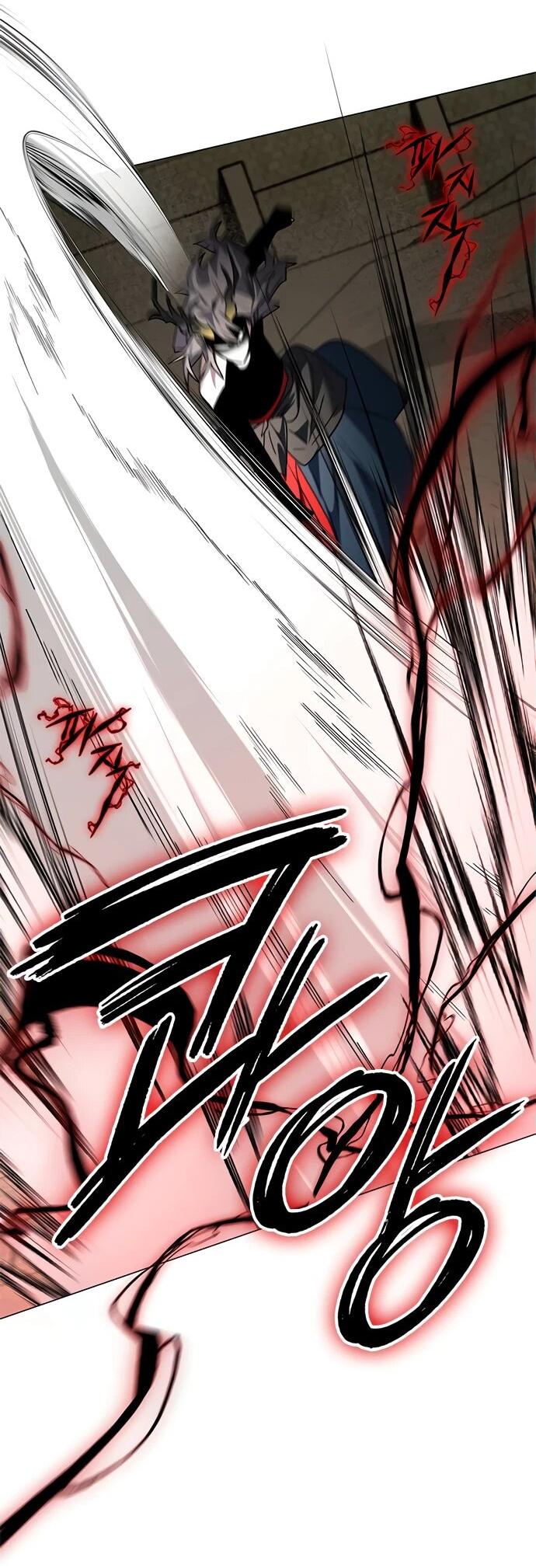 Манга Ночь гоблина - Глава 101 Страница 21