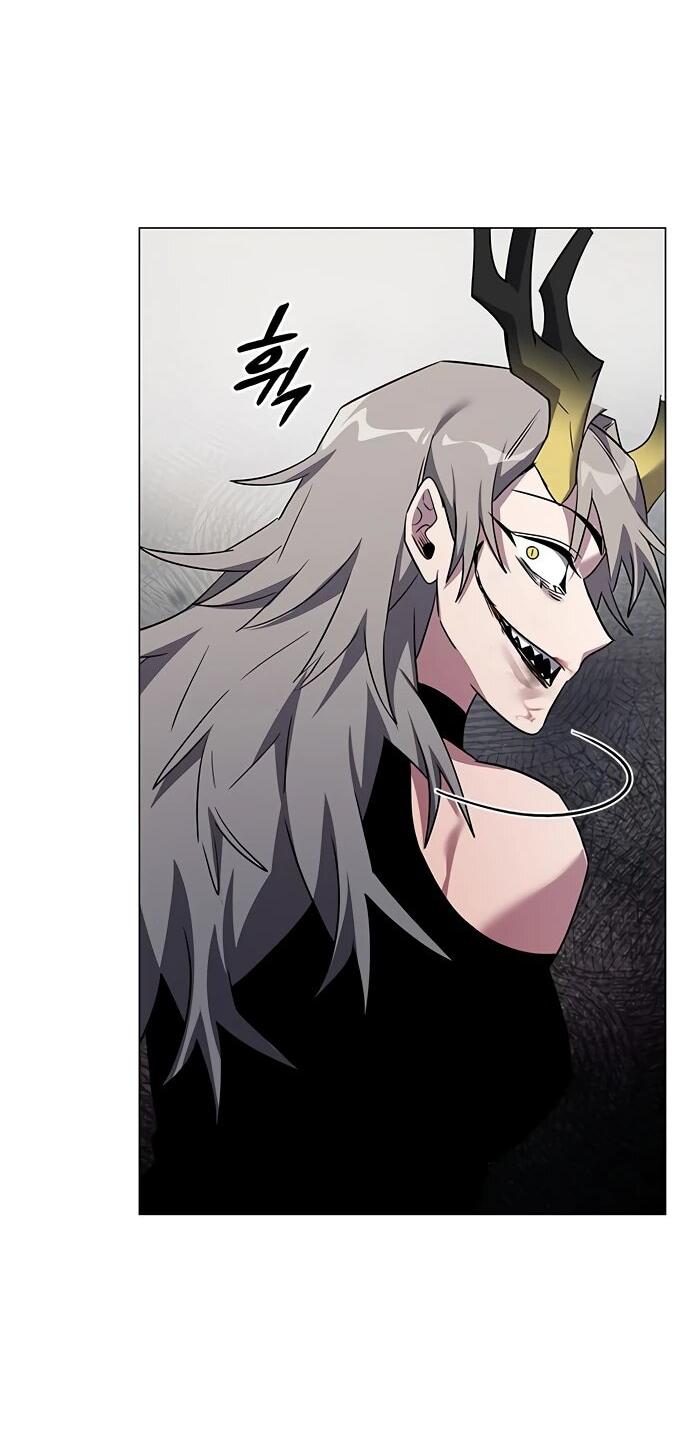 Манга Ночь гоблина - Глава 101 Страница 9