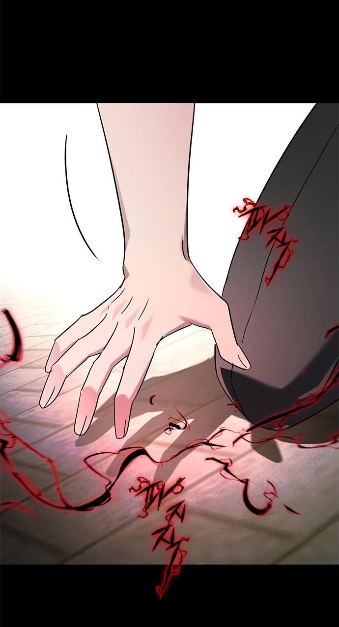 Манга Ночь гоблина - Глава 101 Страница 51