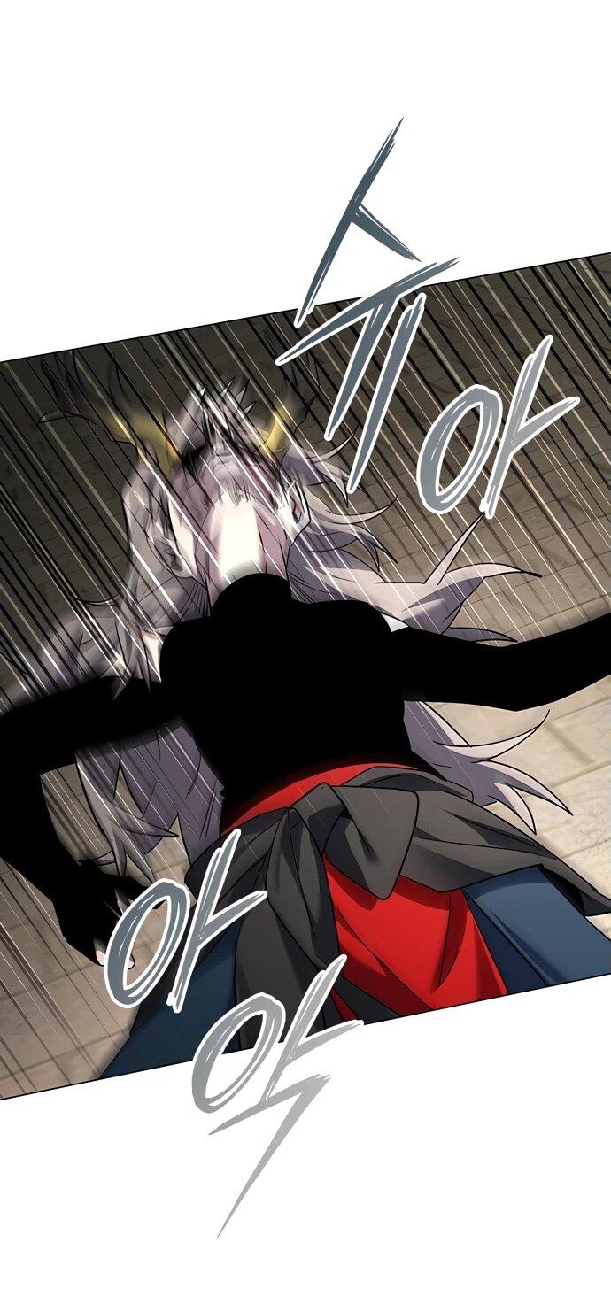 Манга Ночь гоблина - Глава 101 Страница 61