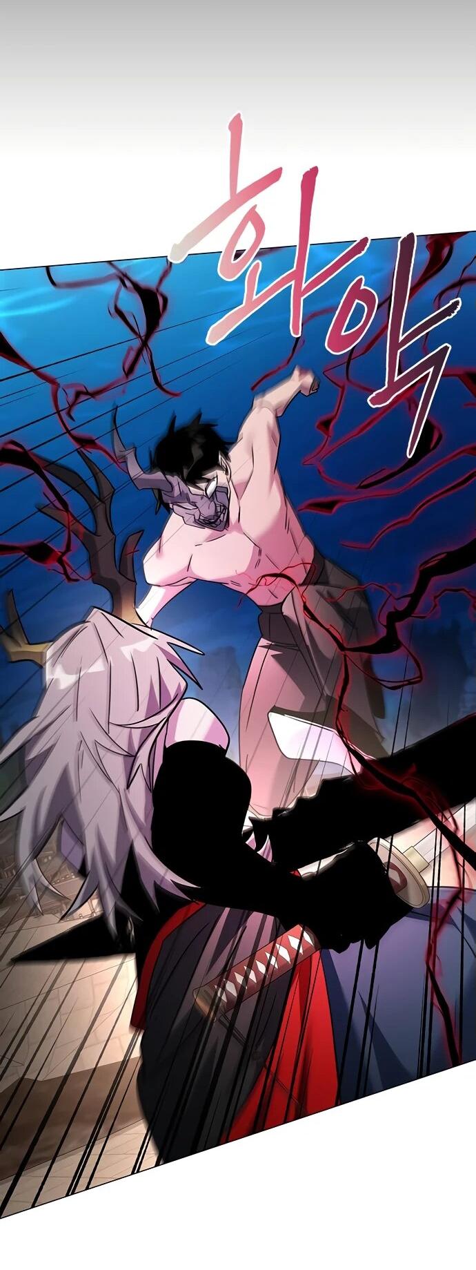 Манга Ночь гоблина - Глава 101 Страница 57