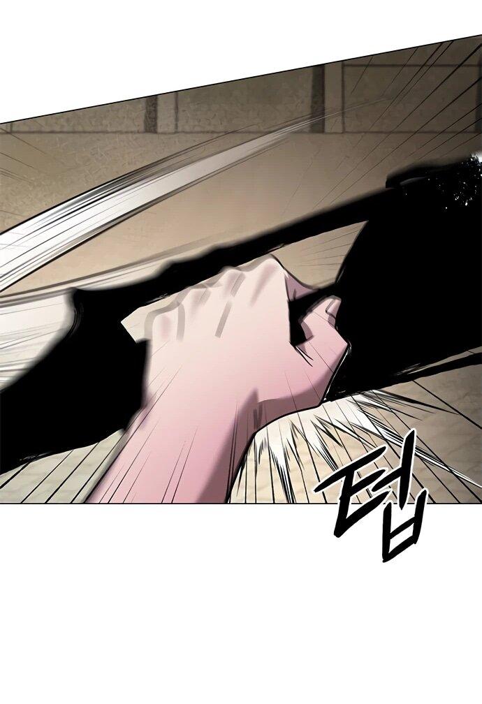 Манга Ночь гоблина - Глава 101 Страница 63