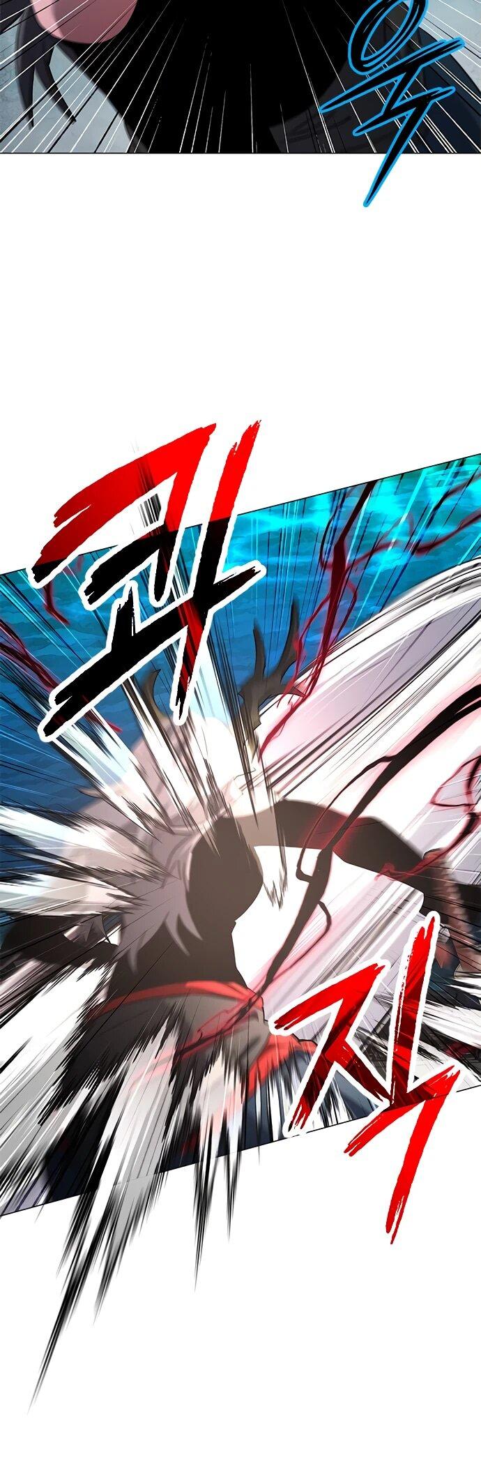 Манга Ночь гоблина - Глава 101 Страница 26