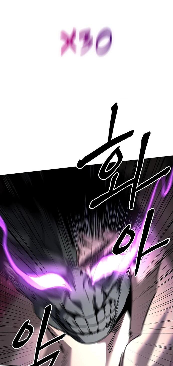 Манга Ночь гоблина - Глава 101 Страница 85