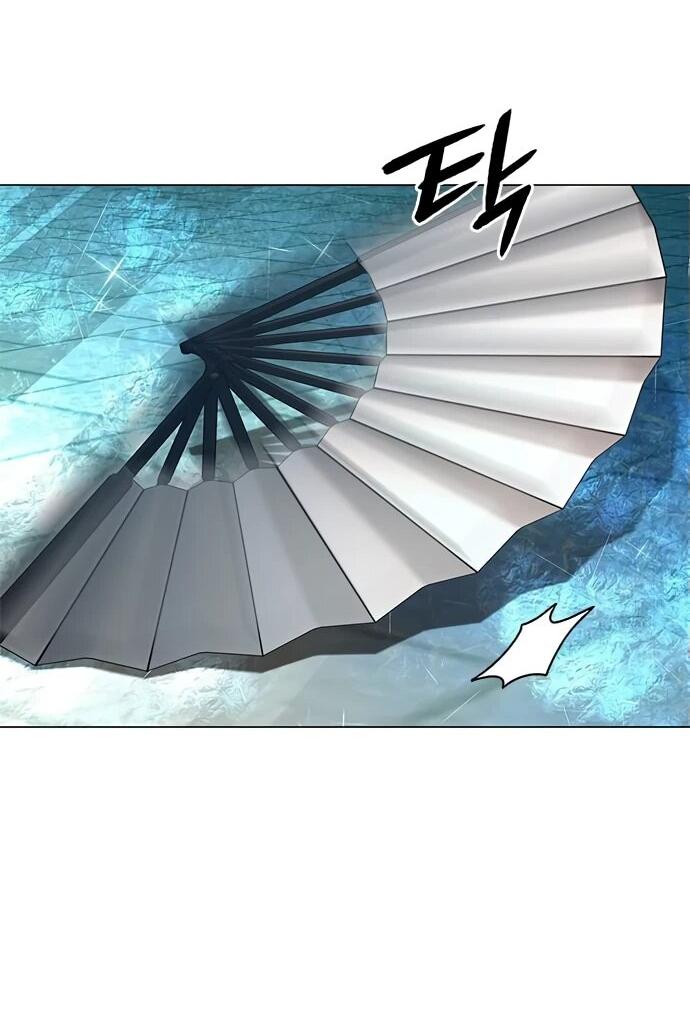 Манга Ночь гоблина - Глава 100 Страница 74