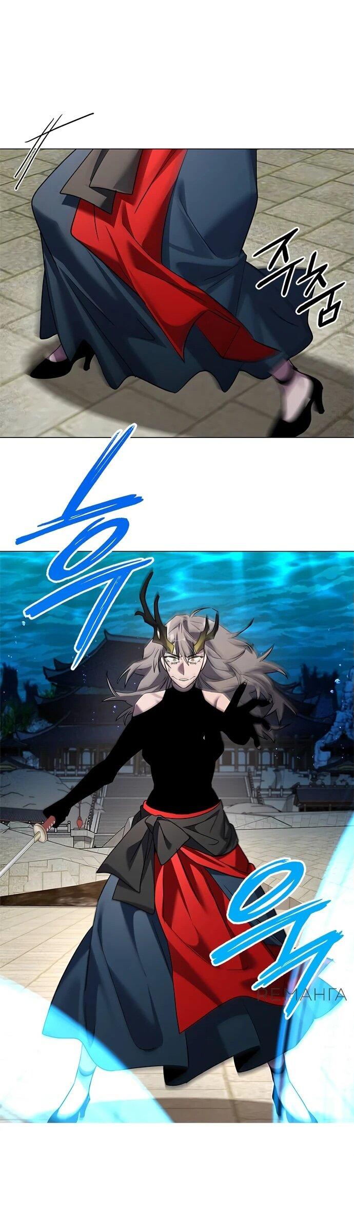 Манга Ночь гоблина - Глава 100 Страница 50