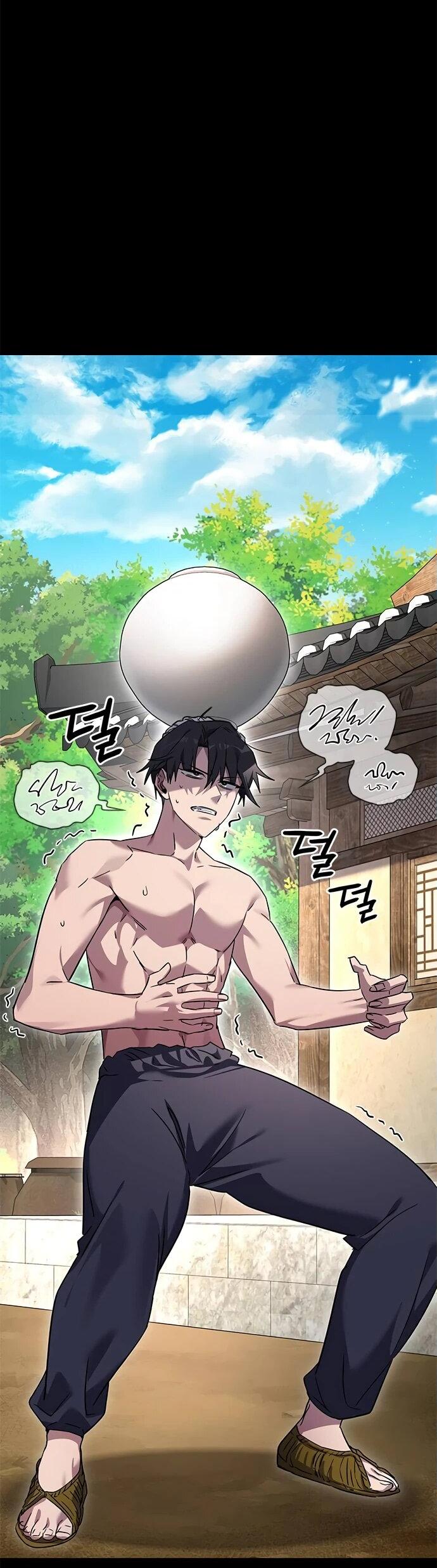 Манга Ночь гоблина - Глава 100 Страница 4